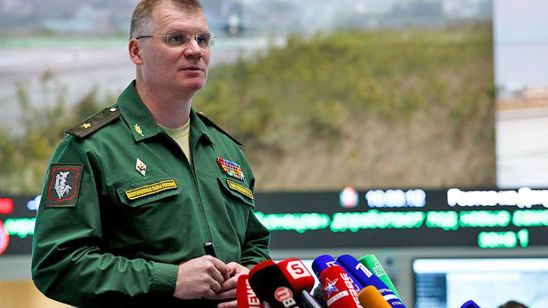 Русия скастри Пентагона: Или не летете до границите ни, или си включвайте транспондерите 