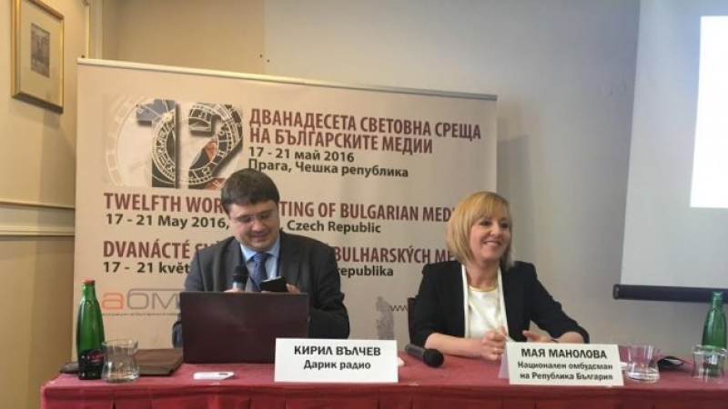 Мая Манолова: Промените в Изборния кодекс са удар срещу българите в чужбина