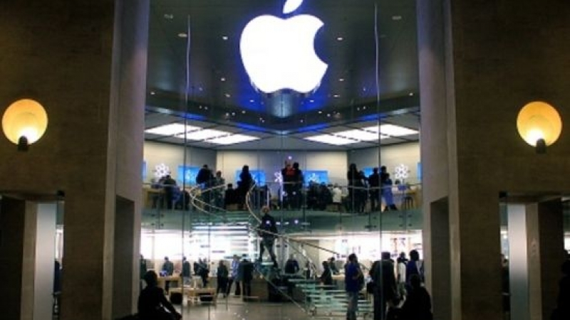 Хакери удариха Apple 