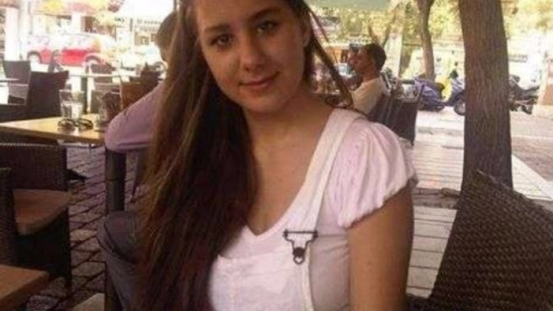 Бюрокрация: Гърция безсилна в издирването на изчезналата българска девойка