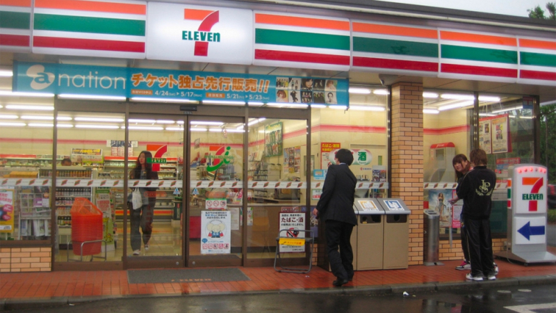 Сто души успяха да ограбят за два часа от банкомати в Япония 12 млн. долара