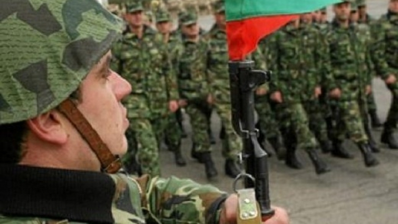 Стряскащо: О.з. полковник Цанков обясни как България може да бъде окупирана за броени дни 