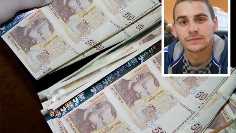 23-годишният Божидар Плугчиев пред "ШОУ": Съдят ме за разпространение на фалшиви банкноти, а аз съм без лев