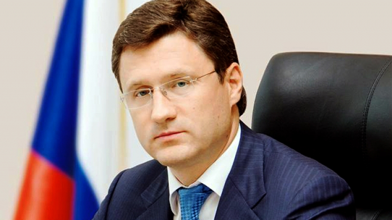 Руският енергиен министър: Газопровод през България, не през Румъния