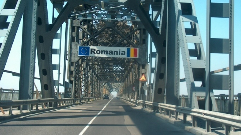  Румънска инвазия в България	