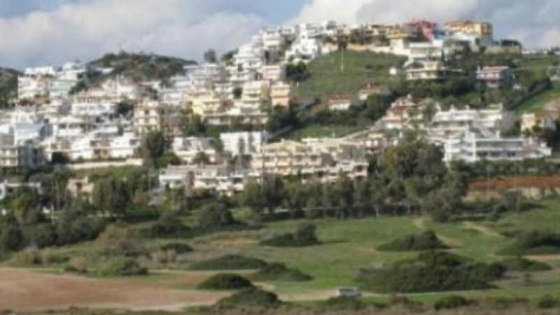 Българи налазиха Гърция за евтини имоти