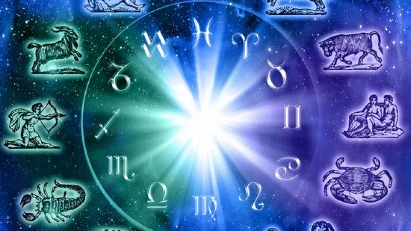 Дневен хороскоп: Овните са изпълнени с енергия, Близнаците пък трябва да внимават
