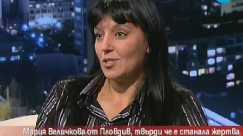 Секс скандалът се разгаря! Служителката на Летище Пловдив разкри шокиращи подробности за Драгиев от КТ Подкрепа (ВИДЕО)