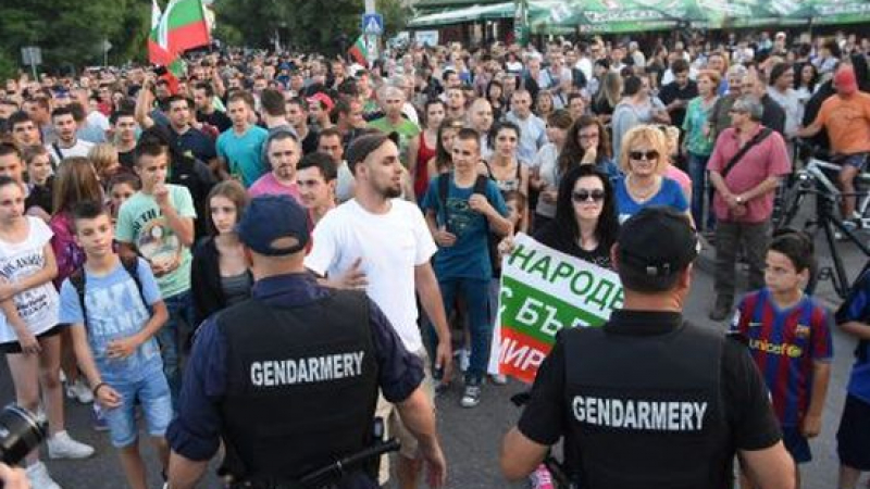 Гърмен излиза на протест срещу ромските беззакония 