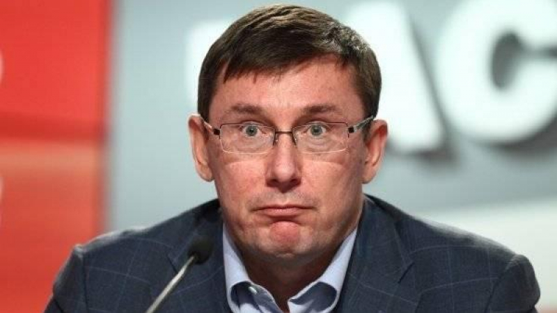 Украинският парламент избра главен прокурор без юридическо образование
