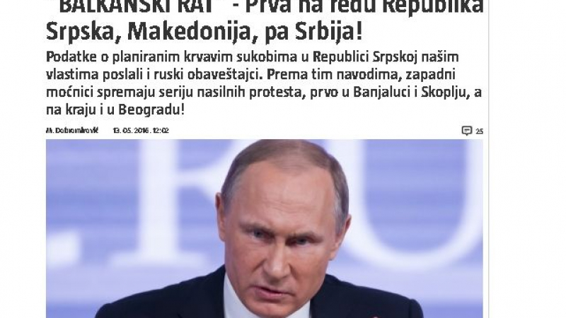 Informer.rs: Владимир Путин очаква САЩ и Великобритания да разпалят война на Балканите