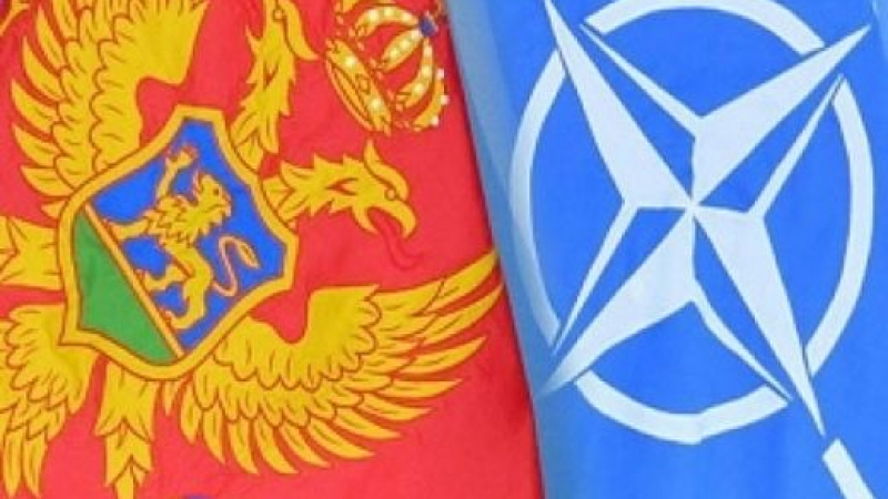 Черна гора става член на НАТО