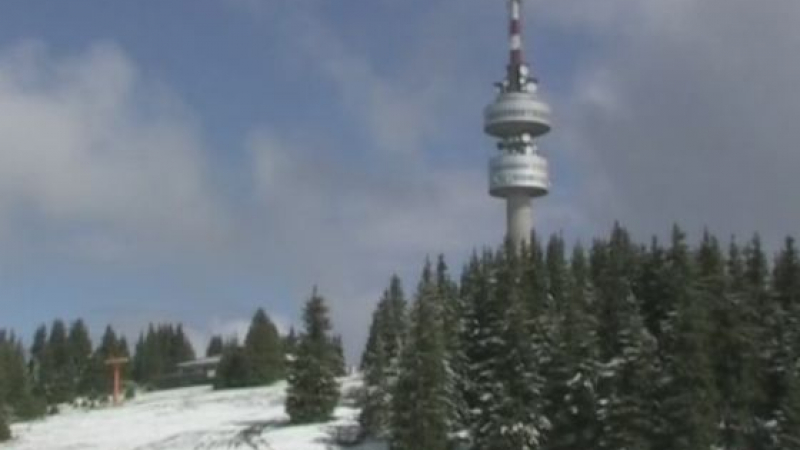 Не е мираж: Сняг в Родопите! (ВИДЕО)