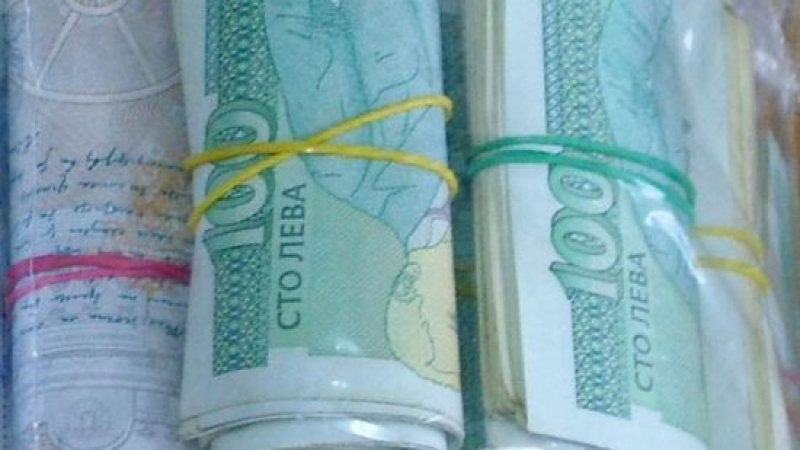 Чевръста: Банкова служителка източила 118 500 лева от сметката на старозагорска фирма