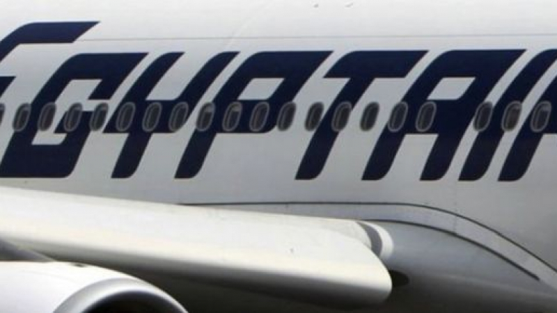 Извънредно! Изчезналият самолет на EgyptAir е паднал в Средиземно море