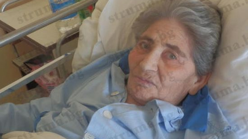 Медицинско чудо! 73-годишната баба Верка се събуди след 15 дни в кома и се стяга за сватба 