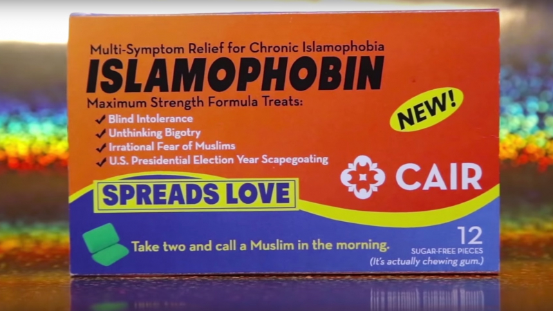 В САЩ се появи лекарство срещу страх от мюсюлмани - &quot;Ислямофобин&quot; (ВИДЕО)