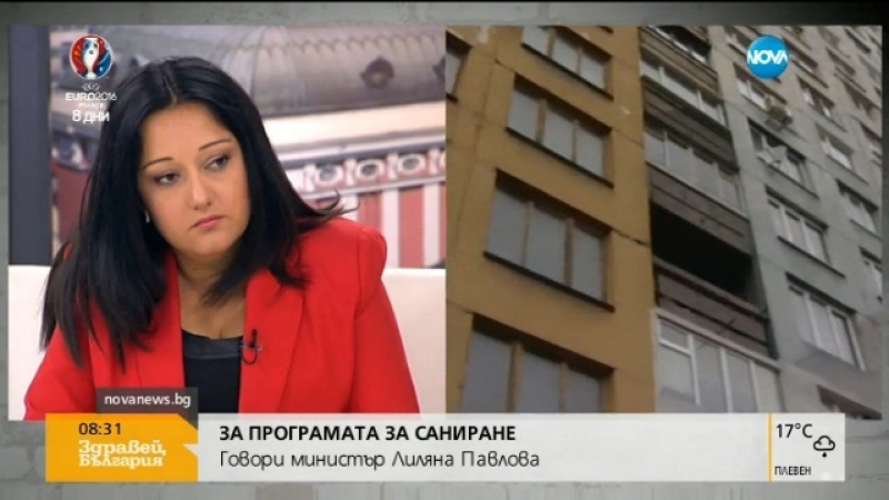 Лиляна Павлова: Няма да се кандидатирам за президент, на 38 съм (ВИДЕО)