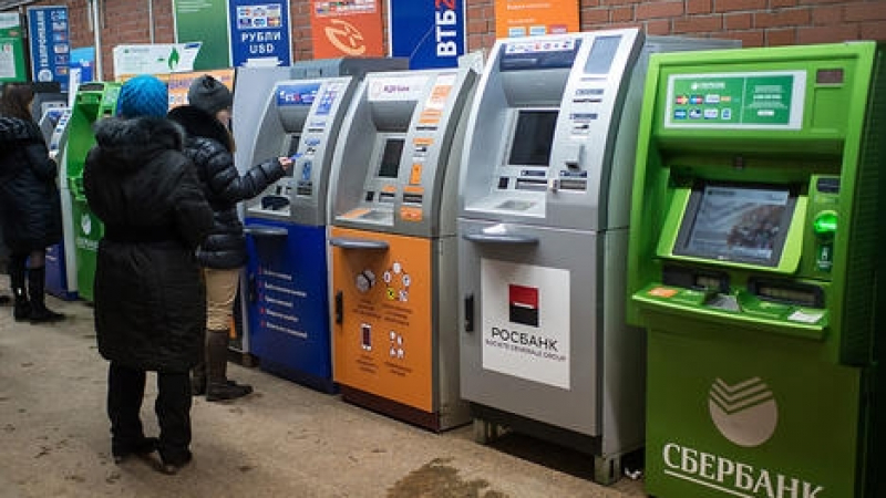 Четири начина да ограбите банкомат: практически съвети от руски престъпници