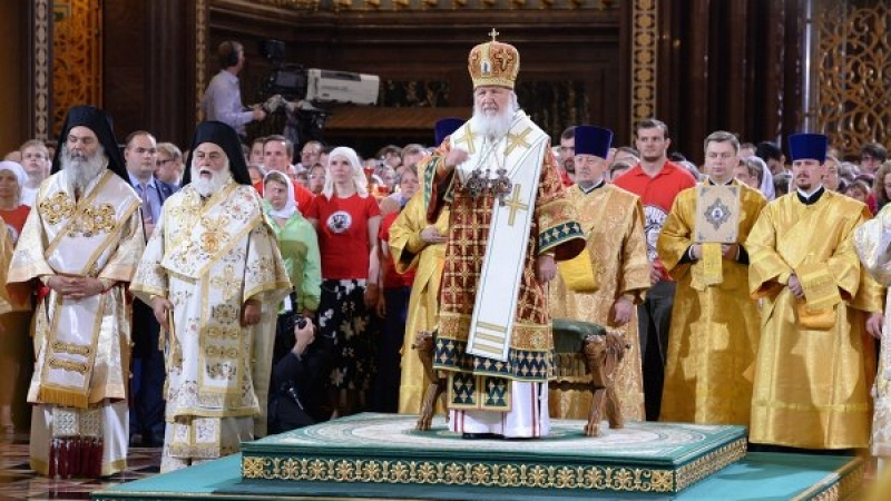 Руската църква отказа участие във Всеправославния събор