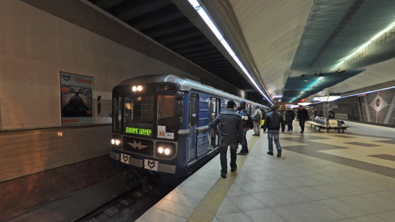 800 души ще се возят без билет в метрото тази вечер