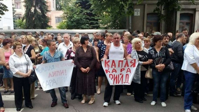 Репортаж от Украйна: В Европа знаят ли, че ни закриват завода? (СНИМКИ/ВИДЕО) 