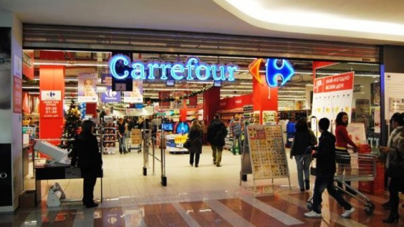 "Карфур" поевтиня! Свалиха цената на хипермакета в бургаски мол