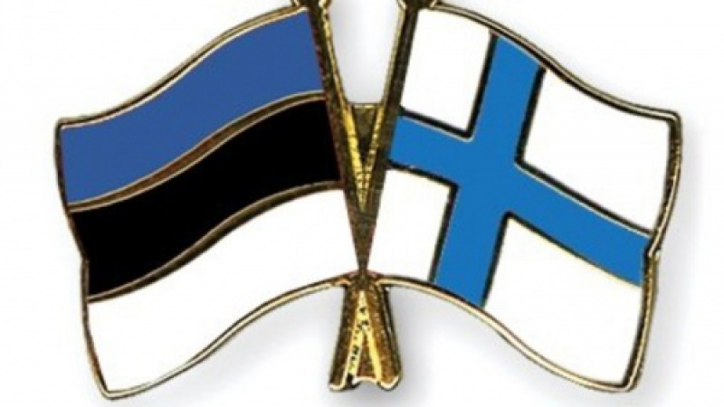 Финландците обвиняват естонците в повишаване на напрежението в балтийския регион