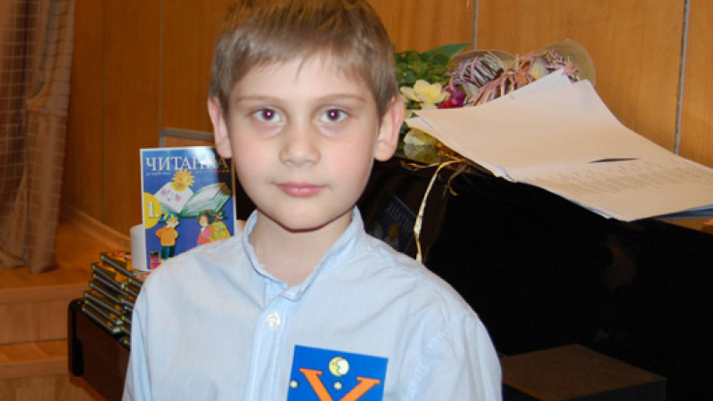 9-годишният Калоян се нуждае от спешна трансплантация