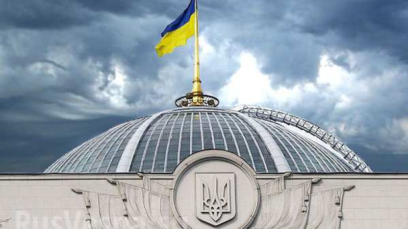 Украйна си иска Крим плюс 1 трилион гривни от Русия за ползването му две години 