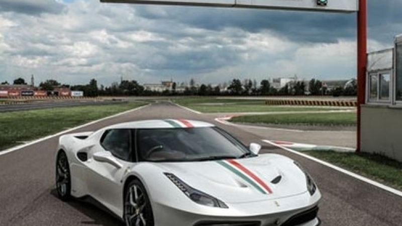 Ferrari ще отбележи своя юбилей подобаващо 