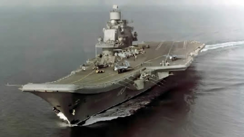 Самолетоносачът "Адмирал Кузнецов" ще изпълнява функциите на "Мистрал" за руския флот