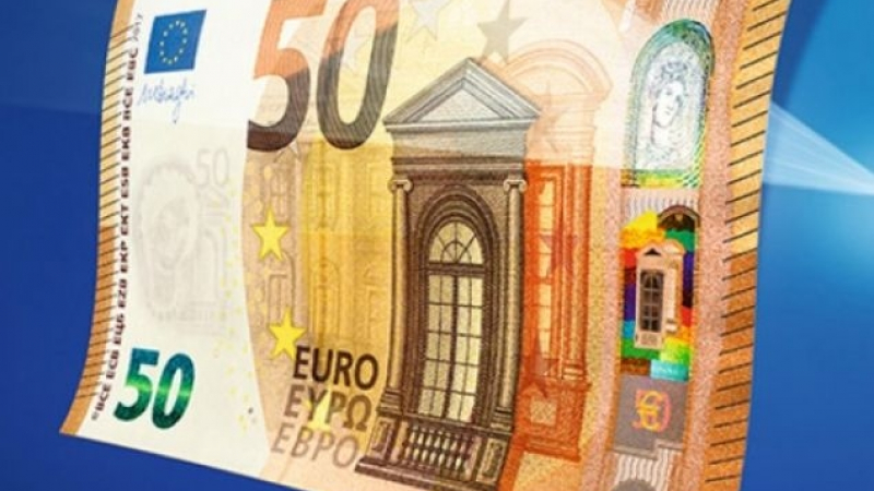 Новото 50 евро вече и на кирилица