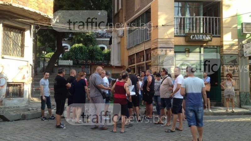 Скандал в центъра на Пловдив! Съседи се хванаха за гушите 