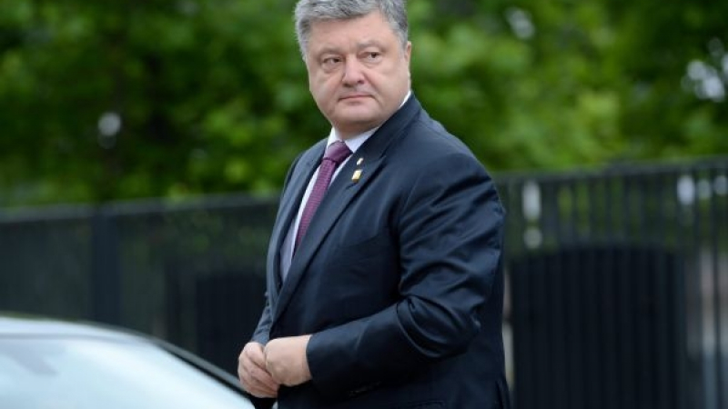 Украинците пишат двойки на своите ръководители