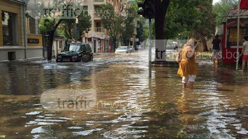 Непоказвани СНИМКИ и ВИДЕА от потопа в Пловдив!  