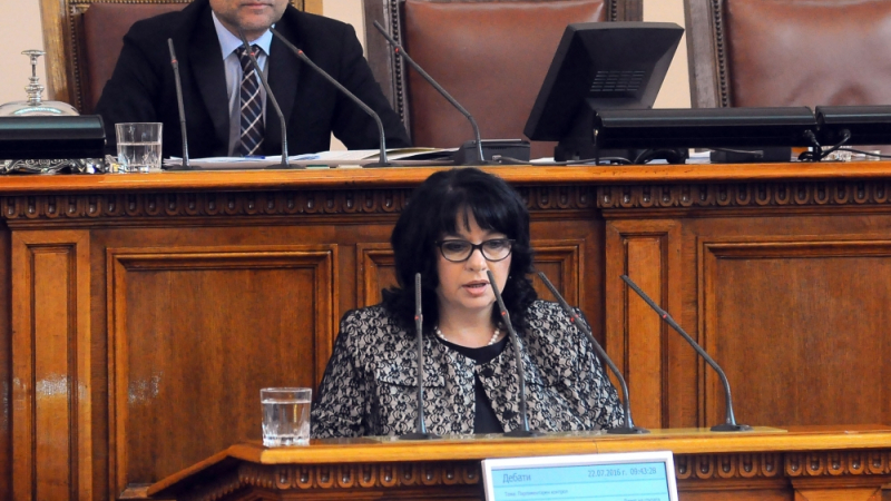 Теменужка Петкова с много важна новина за "Белене" от парламентарната трибуна! 