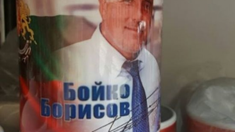 Народът полудя! Чаши с лика на Бойко Борисов и Първанов до Путин се продават като топъл хляб по морето (СНИМКИ)