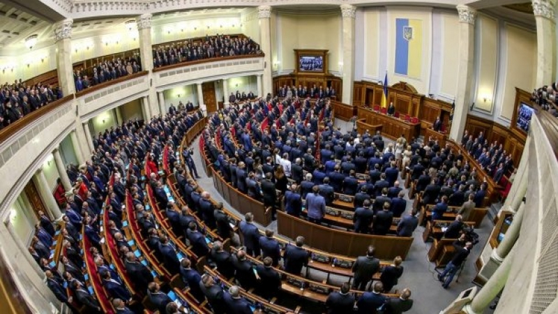 Скандално и гнусно! Украински депутат гледа и разпространява порно по време на заседание (ВИДЕО 18+)