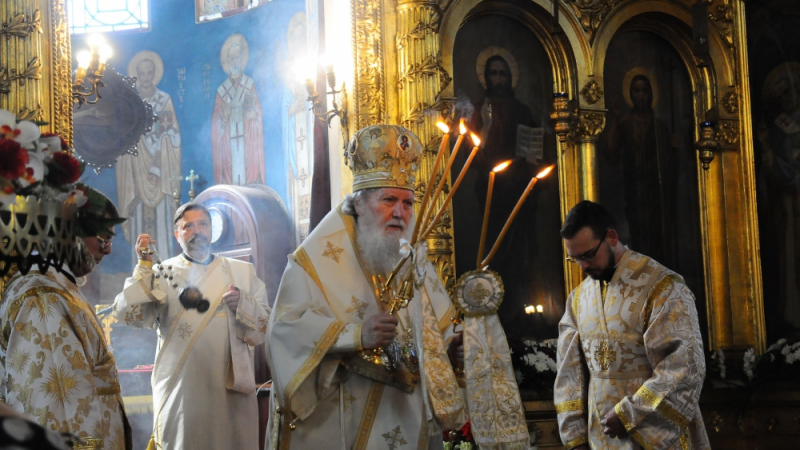 Патриарх Неофит ще отслужи празнична литургия за...