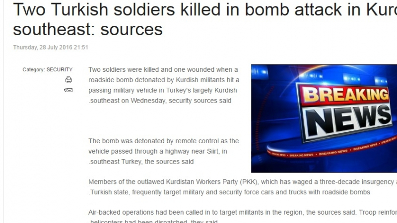 Двама турски войници са загинали при бомбена атака