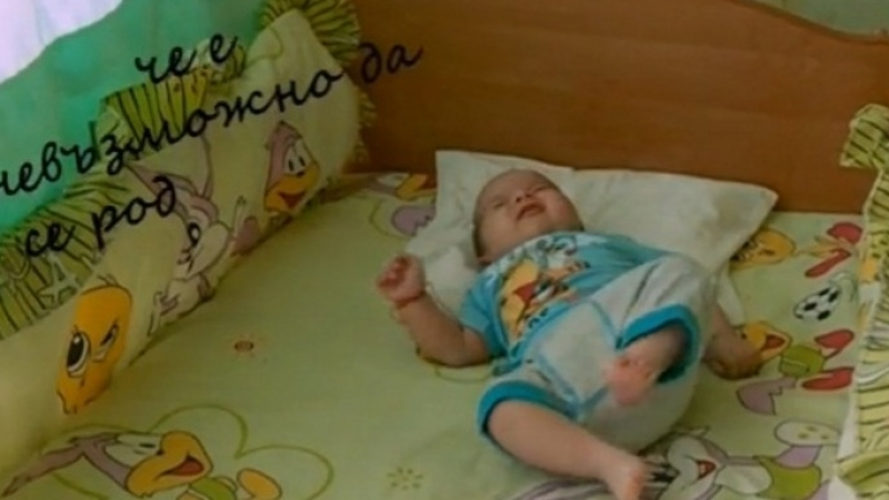Това трогателно писмо на една майка ще ви разплаче, ето как цяла България спаси бебето й