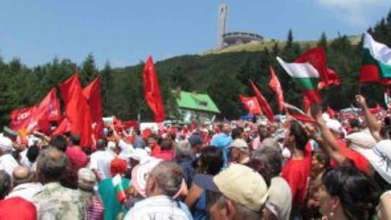 Пет хиляди социалисти от Пловдивско атакуваха Бузлуджа