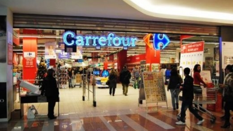 Продават фалиралия "Карфур" в бургаски мол за 14 милиона и половина