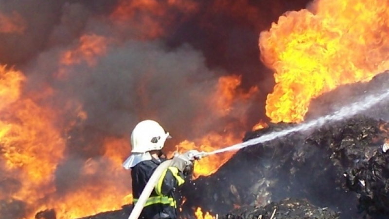 Обявиха бедствено положение заради пожар край Хасково 