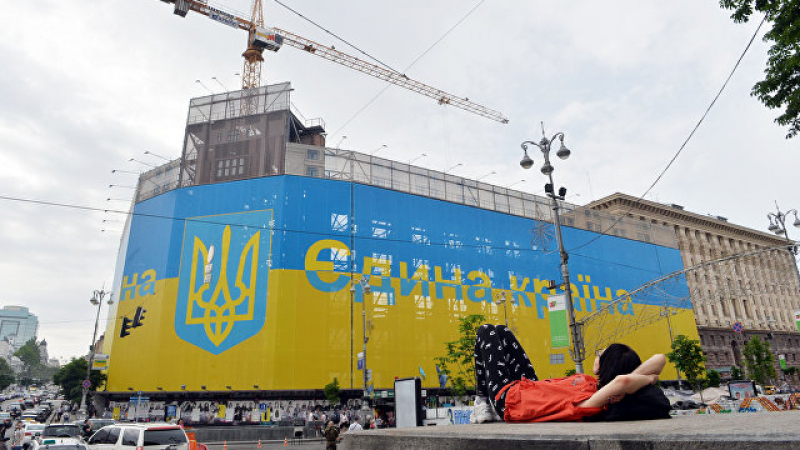 Der Standard: Украйна се оказа в критично положение заради МВФ 