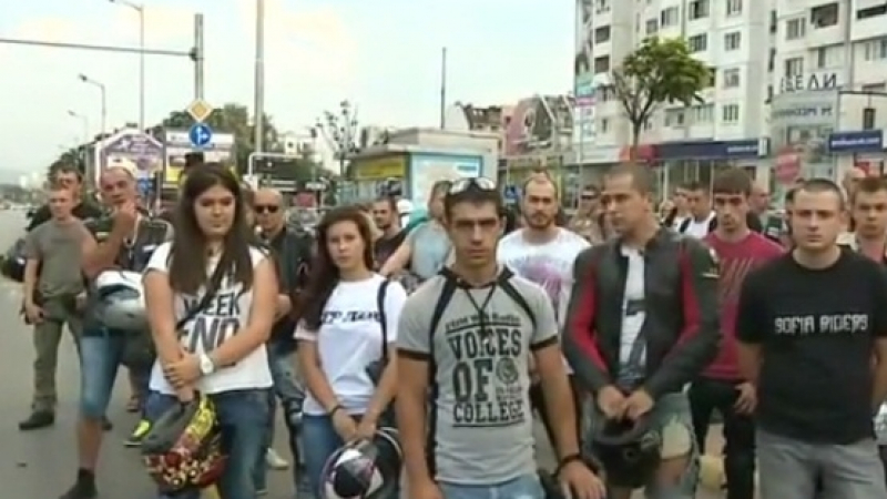 Протест в София заради катастрофа със загинал моторист (ВИДЕО)