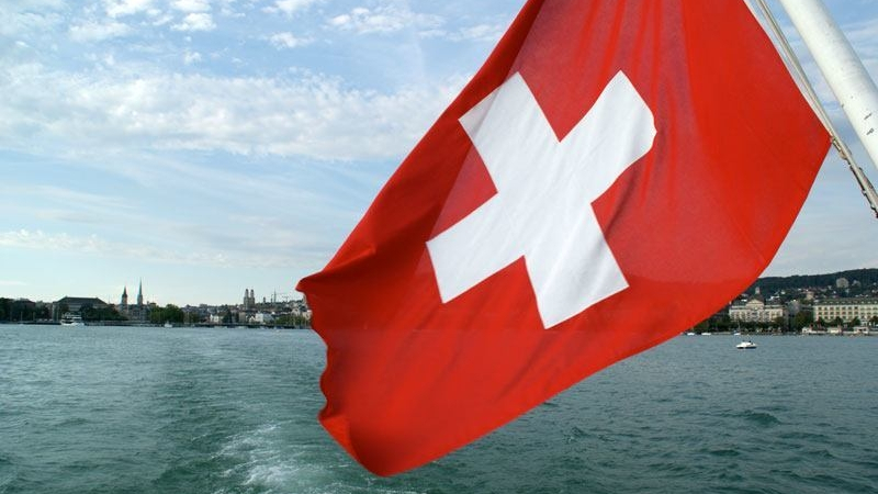 Швейцария се отказа официално от членство в Европейския съюз