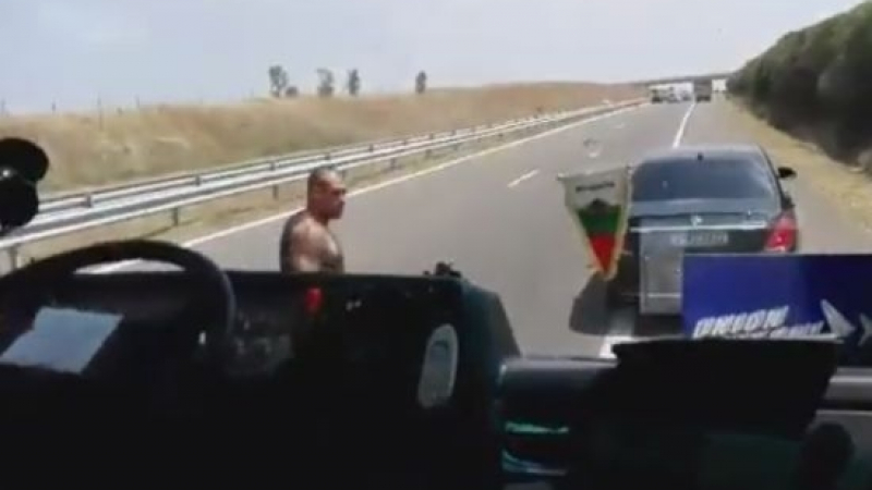 Мъж заплашва шофьор на автобус: Ще те изчакам в Бургас и ще те убия от бой (ВИДЕО)