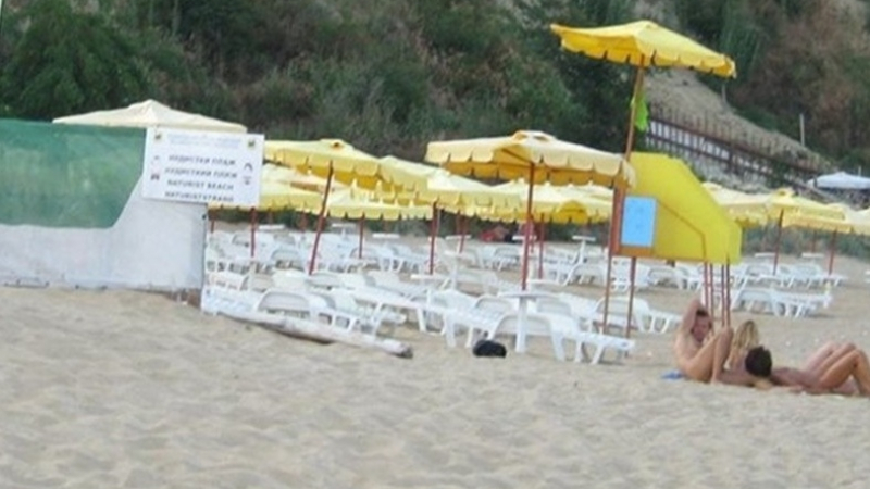нудисти варна E-Burgas